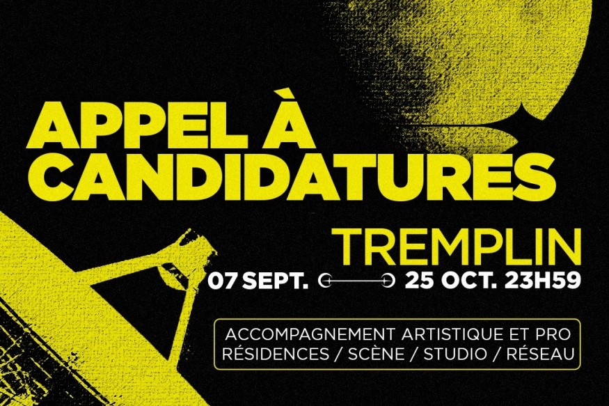 APPEL À CANDIDATURE FESTIVAL RAP KOSMIK